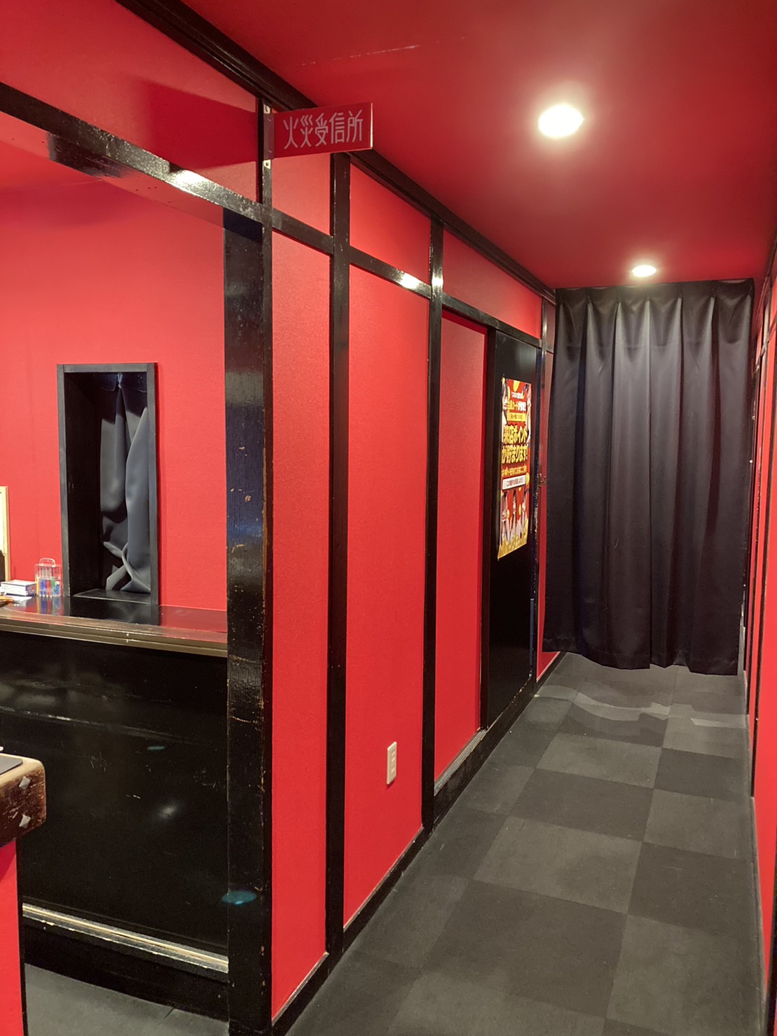 お店の環境は落ち着いた雰囲気ですか？にぎやかな雰囲気ですか？