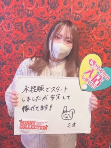 集客力、自慢させてください🙇