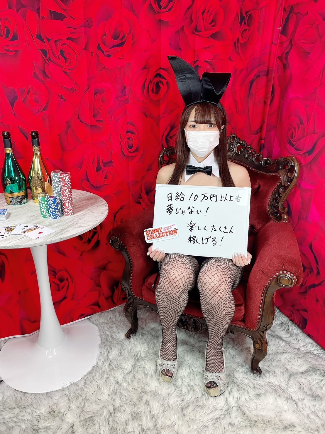 どういう写メ日記がウケるの？？