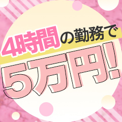 リピート・延長を得る為のコツはありますか？